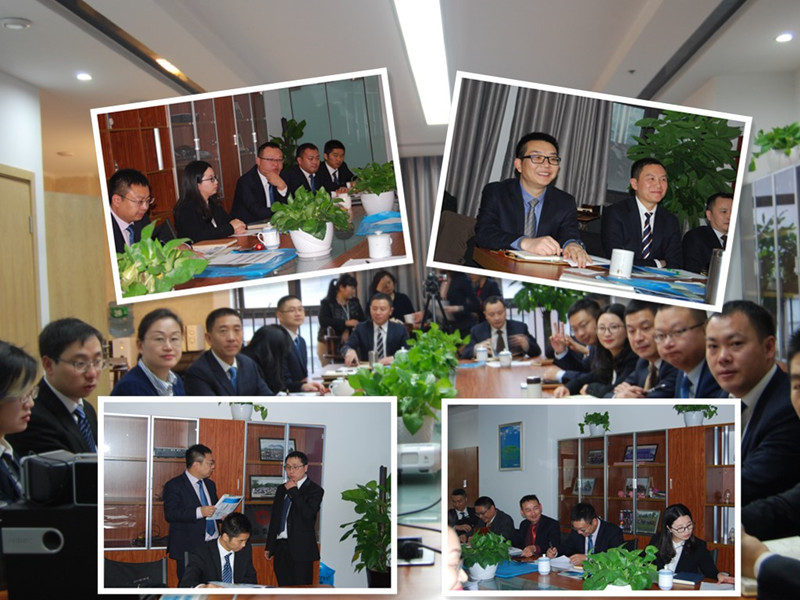 思來2017財年三季度會議成功召開