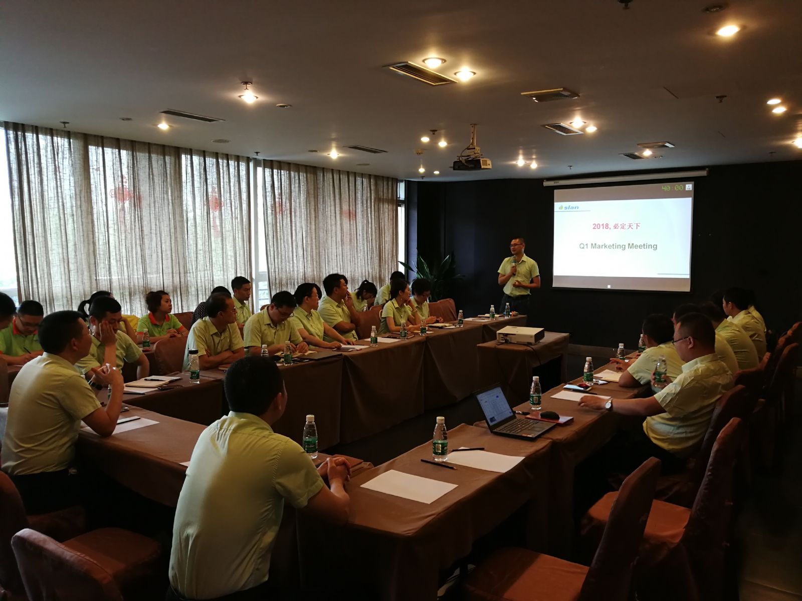 思來2018財年Q1會議