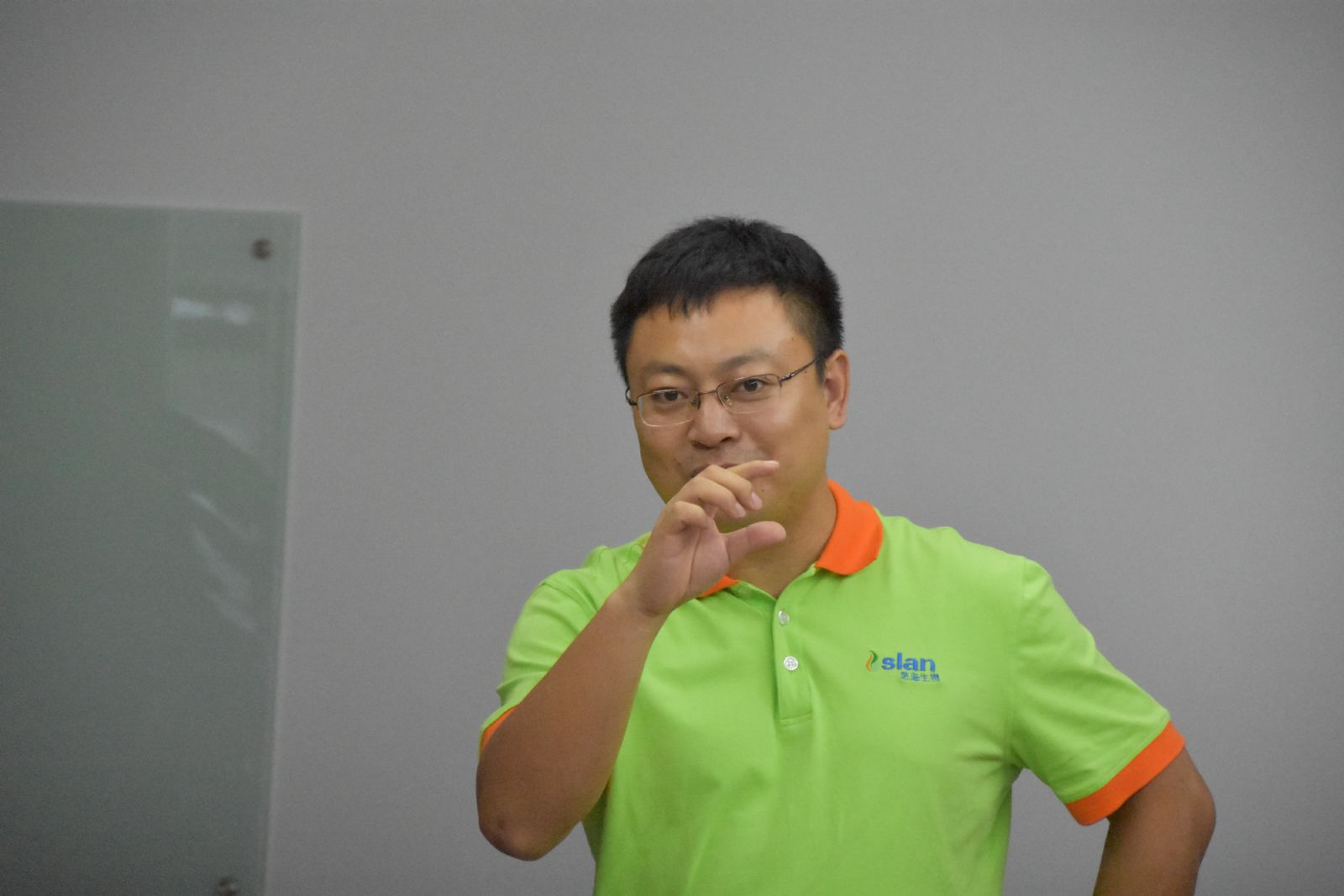 重新出發(fā) 必定天下—思來生物2018年中總結(jié)會(huì)成功舉行