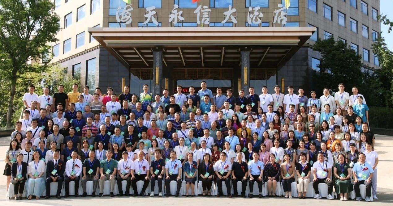 動物微生態(tài)學會學術研討會圓滿落下帷幕！